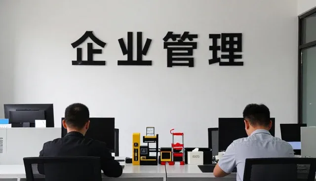 股权激励方案满足复杂环境应用需求